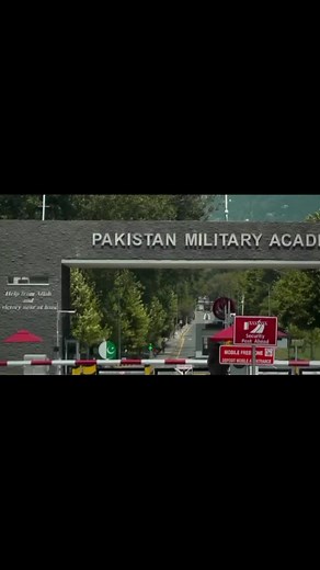 Pakistan Military Academy: A Glimpse into PMA Life