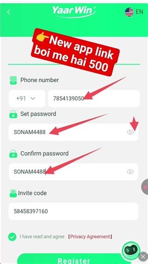 Yaar win game register kaise kre yaar win I'd kaise banaye yaar win invite code yaar win game aap