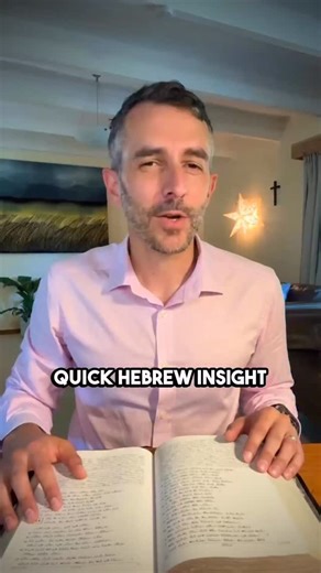 What does it mean in Hebrew to wait on the Lord and *renew* your strength? #hebrewbible | Tim Kay