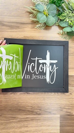 So many of our Creators lead with faith—and we LOVE it. 💛 The Victory in Jesus Stencil is a powerful reminder that your creativity can reflect your heart. Whether you’re making home decor, gifts, or apparel, this design is full of purpose. Want the link? 👇 Comment VICTORY and we’ll send it straight to you! #FaithBasedBusiness #VictoryInJesus #ChristianCreative #DIYWithPurpose #MagnoliaDesignCo #ReusableStencil #CraftWithFaith #HandmadeWithLove | Magnolia Design Co