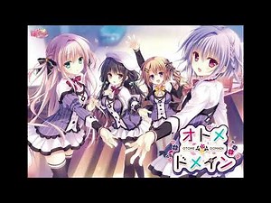 Otome Domain OST : LOVING TRIP (piano ver.)