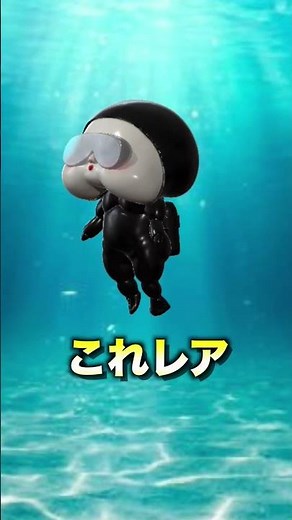 My junior colleague introduced the second installment of the hugely popular product from Bachabac...