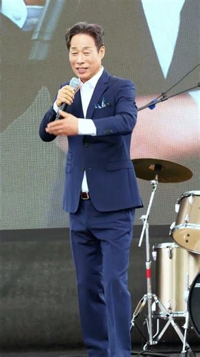 류기진 - 사랑도 모르면서 멋지다 #류기진 #퇴촌토마토축제 #토마토축제