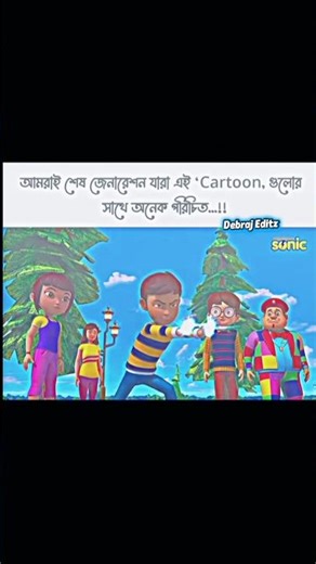 old imotion😫 #mogli_bullitin #Motu Patlu #Rudra #capcut #catoon #fyp #reels #shorts #jjk