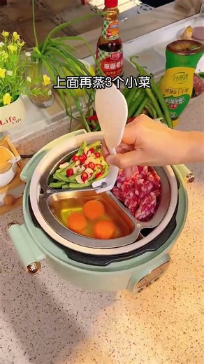 One Cooker = Full Meal 🍚🥗 | Easy Cooking Hack#shortsvideo#viral#cooking 🍜🥗