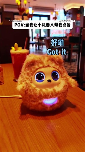 This AI Pet Robot ACTUALLY Purrs, Giggles and Grows a Personality, iMoochi #news #tech #china #ai