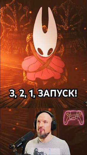 🎮 LAV Jump | Hollow Knight: Silksong #HollowKnight #Silksong #gaming #games #gameplay #shorts