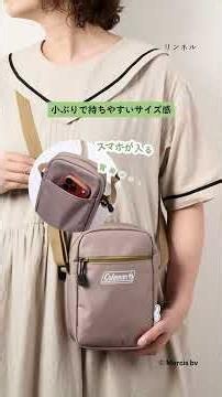 次号はミッフィーとコールマンの豪華付録が登場✨／リンネル9月号予約受付中！