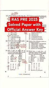 RAS PRE Official Answer Key 2025 | RAS Solved Paper 2025 | #RASpre #rasprelims2024 #shortsfeed