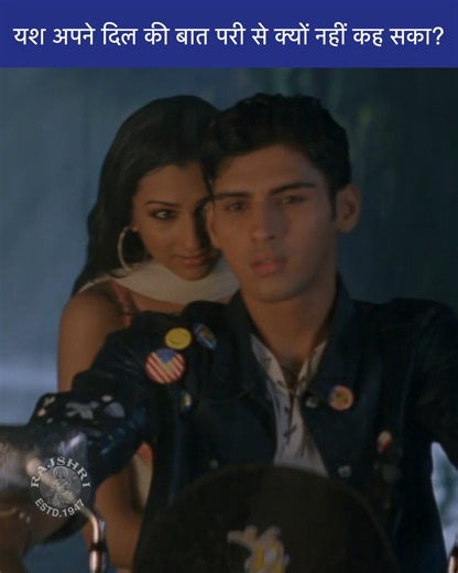 37K views · 256 reactions | Relive this beautiful but frustrating scene from the Rajshri movie Uuf Kya Jaadoo Mohabbat Hai! Despite the clear connection, Yash struggles to confess his true feelings to Pari. What's holding him back? Watch this classic moment of unsaid love! #UufKyaJaadooMohabbatHai #Rajshri #YashAndPari #RomanticScene #UnsaidLove #BollywoodClassics #Throwback #LoveStory #ReliveRajshri | Rajshri | Facebook