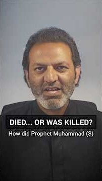 How did Prophet Muhammad (sawaw) die? #prophetmuhammad #islamichistory #quran #shia #sunni #islam