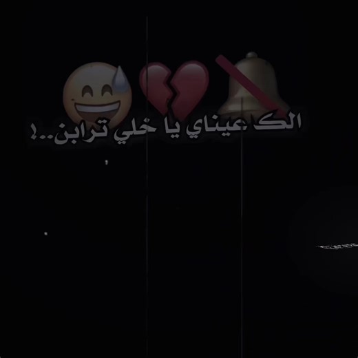 تصميم فيديوهات مؤثرة وجذابة