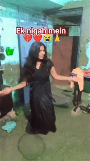 Ek Nigah mein #lipsyncs #bollywood #hindisong