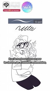 Testez dès maintenant le logiciel de dessin prisé des artistes grâce à la version d'essai gratuite ! | CLIP STUDIO PAINT