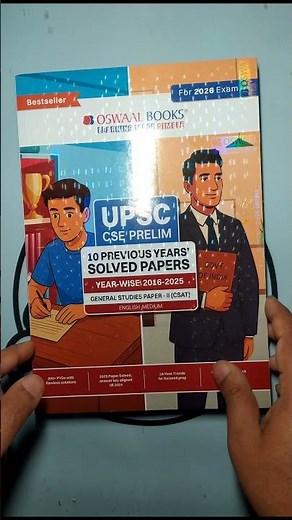 UPSC CSE Prelims Paper 2 CSAT Previous 10 Years Solved Questions and Answer Papers #upscbooklist