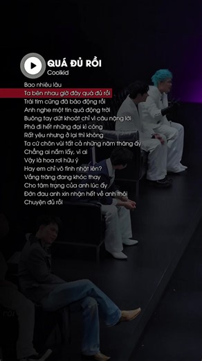 “vậy là hoa rơi hữu ý hay em chỉ vô tình nhặt lên?” #zuongzeroent #zzlyrics #zuongzerostudio #quaduroi #coolkid