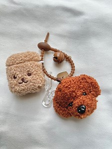 Cute Fluffy Poodle Dog AirPod Case for AirPod and AirPod Pro 1/2/3 With Poodle Keychain | Poodle Lover Gift Idea | Puppy Lover | Dog Lover - Etsy Canada