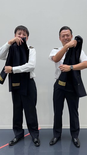 イケメンパイロットの魅力と変身