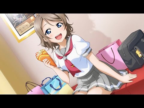 「スクスタ」No.55・渡辺曜サイドエピソード・放課後ホリデー「ラブライブサンシャイン」「Aqours」