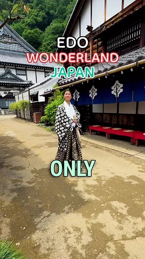 Experience Edo Wonderland: Become a Japanese Lord in Nikko, Japan