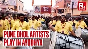 17K views · 1K reactions | Maharashtra Dhol In Ayodhya: Dhol Tasha...