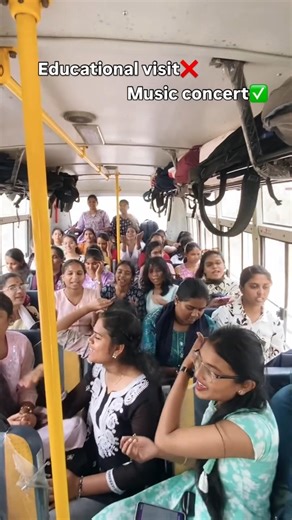 Gunde kosi ninnu Andhulo dhachi poojincha