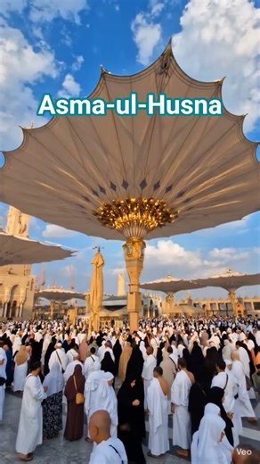 Learn 99 Names of Allah (Asma-ul-Husna) | #noorvault #asmaulhusna
