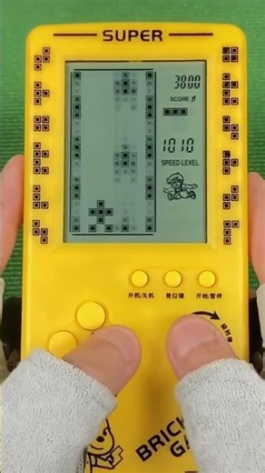 brick game: hand operated video games for kids #videogames