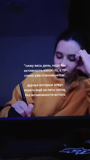 тгк: Tvarik | а чё бы нет #gamedev #индигейм #ui #2d #иконки #игры #unity #unrealengine #геймдизайн #разработкаигр #pixelart #игровоеискусство #геймдев #witchcraft #occult #магия #rpg