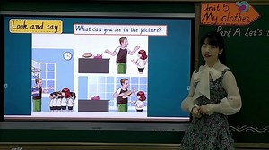 [0415]四年级英语(人教版)《Unit 5 My clothes A.Let's talk》-胡茜[赣州市文清实验学校] | 赣教云