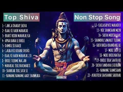 Top Shiva Non Stop Songs | Shiva Bhajan ​⁠| Hit Shiva Bhajan ‪@ku_hu_tv‬