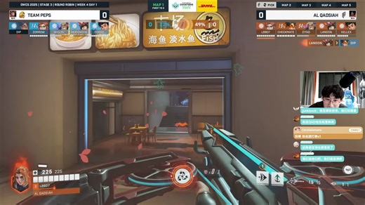 【QAD vs PEPS】EMEAOWCS Stage3 常规赛