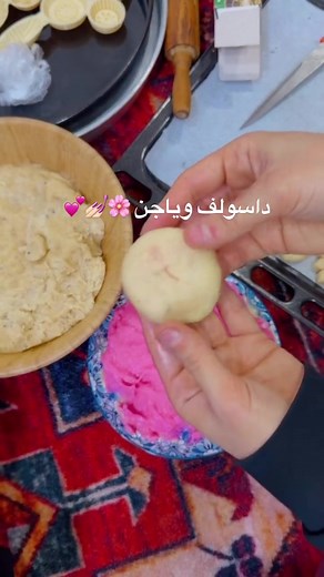 تابعوني على الانستا