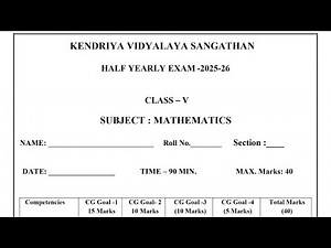 Class-5 Maths/ Half Yearly Exam 2025-2026 Question Paper Term-1 PM SHRI Kendriya Vidyalaya
