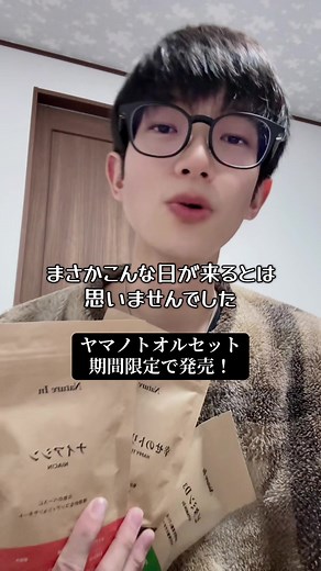 サプリでサポートするメンタルヘルス