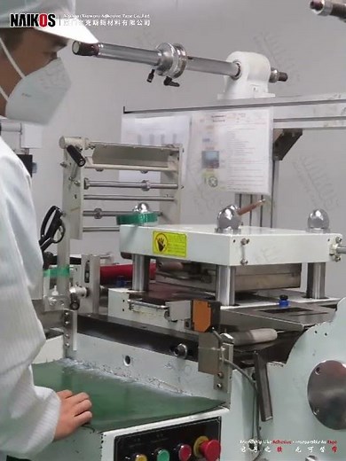 Conductive Cloth Tape