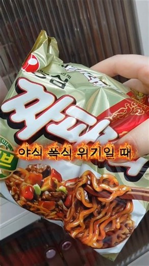 이거 ㄹㅇ 몰랐어요;;