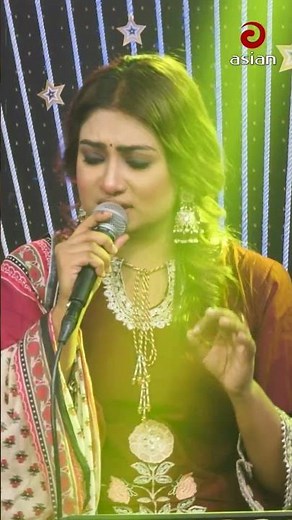 ওরে চিকন কালা | | বিষের বাঁশি | Ore Chikon Kala | | Bisher Bashi | Sadia Liza | Asian Music