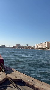 Abra Boat Tour | Dubai Creek | Welcome to Dubai