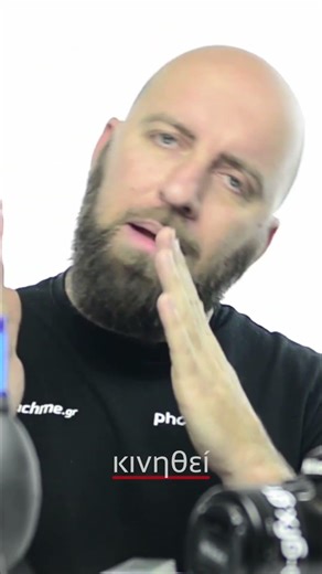 Καθαρισμός Αισθητήρα: Τεχνικές & Συμβουλές #shorts