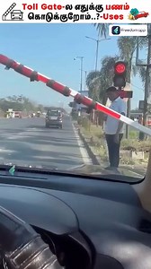 What Are the Uses of a Toll Gate? 🚘#reels #tollgate | Boss Wallah Tamil