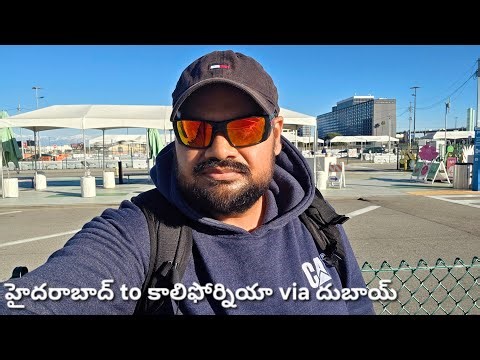 హైదరాబాద్ to USA via Dubai travelling, Miss you all, Telugu vlogs