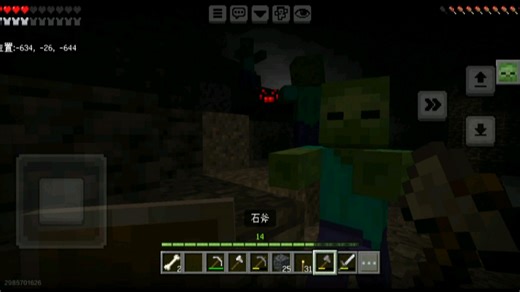 我的世界第三期打怪无剪辑版（看简介）