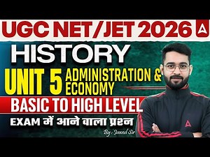 UGC NET History | UGC NET History Unit 5 Administration & Economy By Jawed Sir