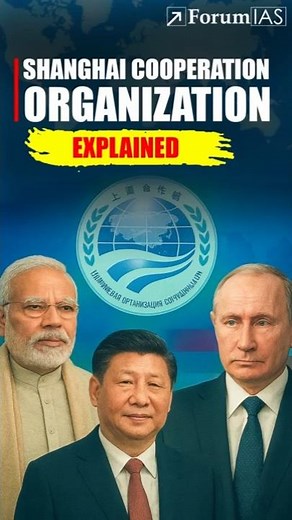 Top 5 Facts About the SCO You Must Know!