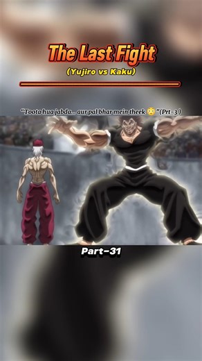 😱Yujiro Attack Kaku 💥#anime #shorts #animeshorts #amv #animeedit