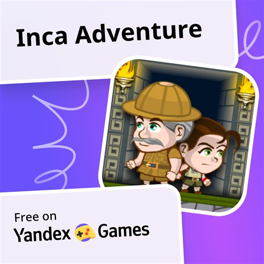 Inca Adventure - play online for free on Yandex Games