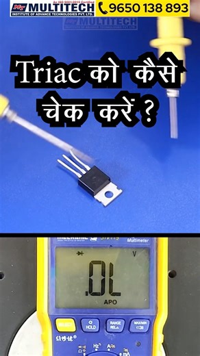 Triac testing | Follow for more videos . . . #electronic #electroniccomponents #multitechinstitute #acpcbrepair #reels #technician | Multitech Institute