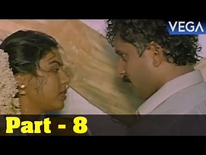 Enga Muthalali Tamil Movie Part 8 || Super Hit Tamil Movie