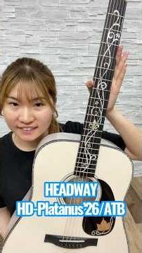 Introducing the New HEADWAY Model: "HD-Platanus’26/ATB"!